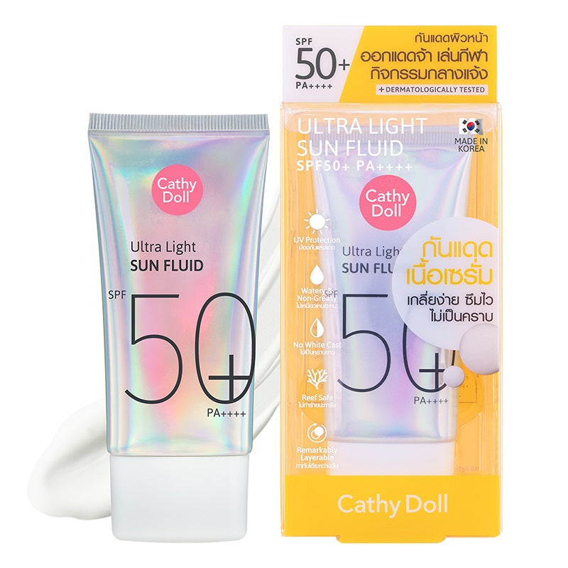 كريم واقي الشمس الترا لايت صن فلويد كاثي دول SPF50+++