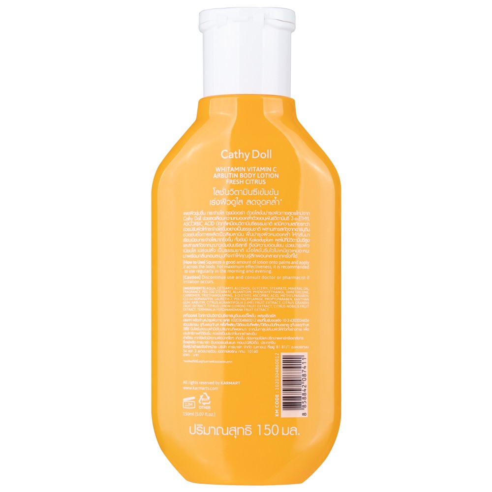 Cathy Doll Whitamin Vitamin C Arbutin Body Lotion Fresh Citrus - 150ml