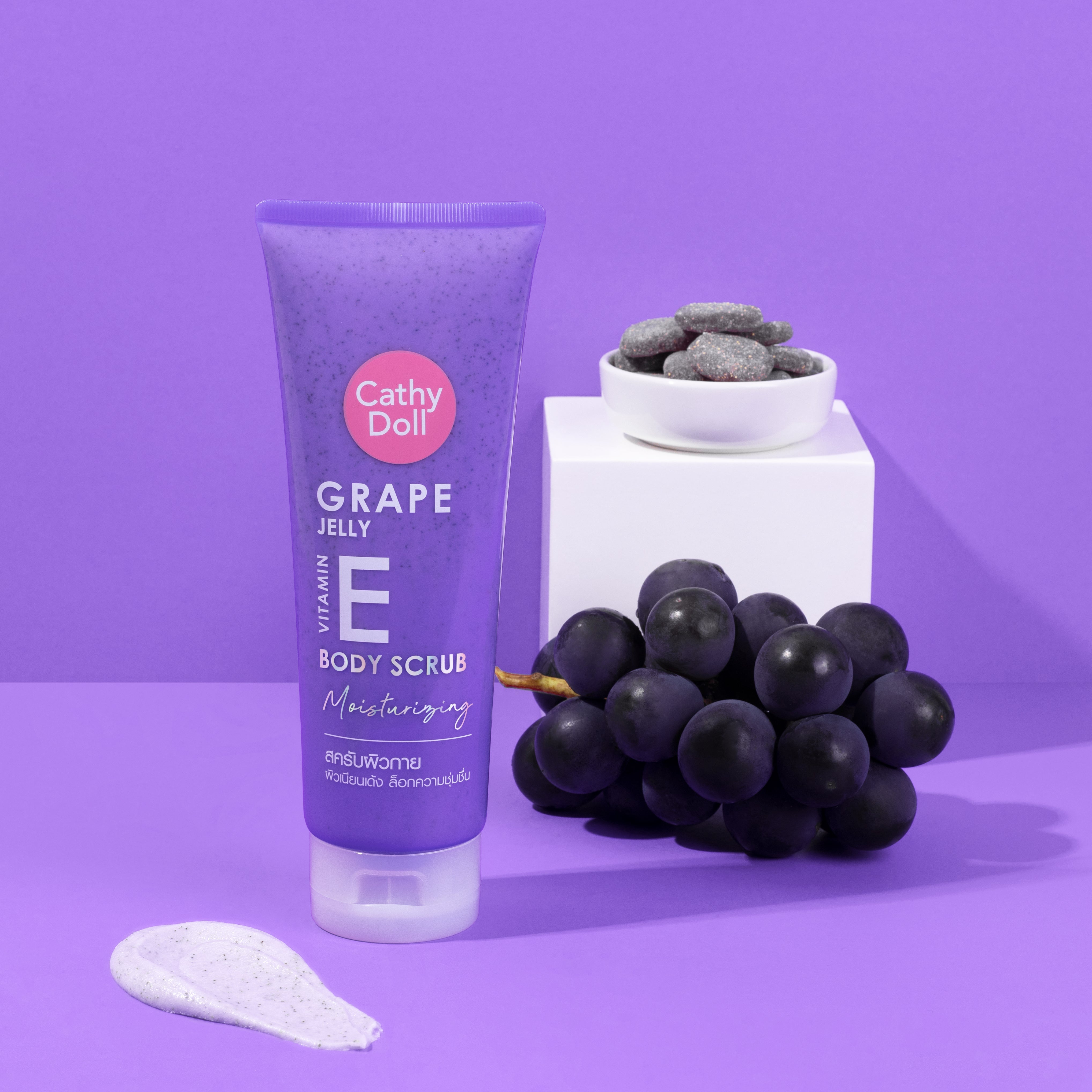 Cathy Doll Grape Jelly Vitamin E Body Scrub Moisturizing - 320g