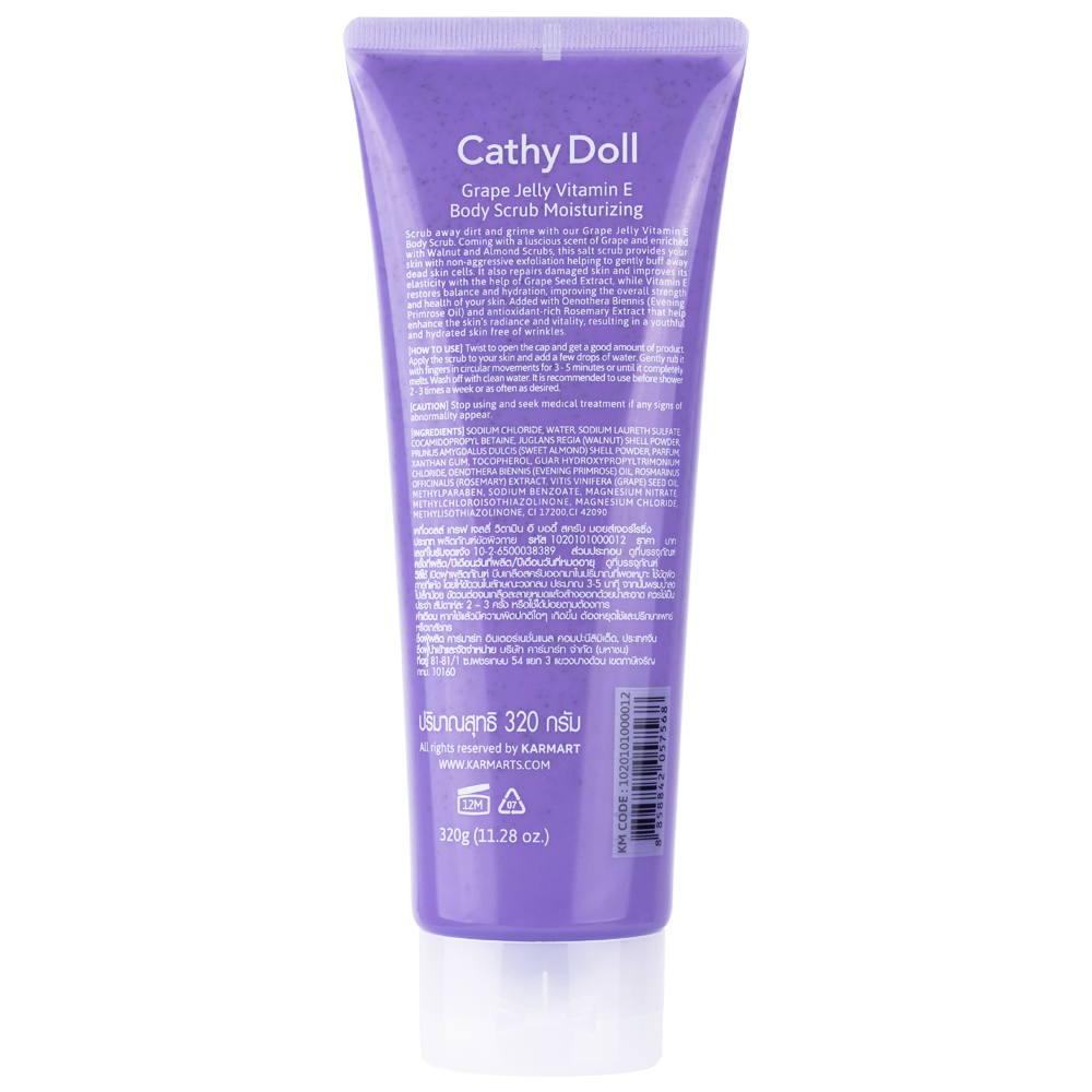 Cathy Doll Grape Jelly Vitamin E Body Scrub Moisturizing - 320g