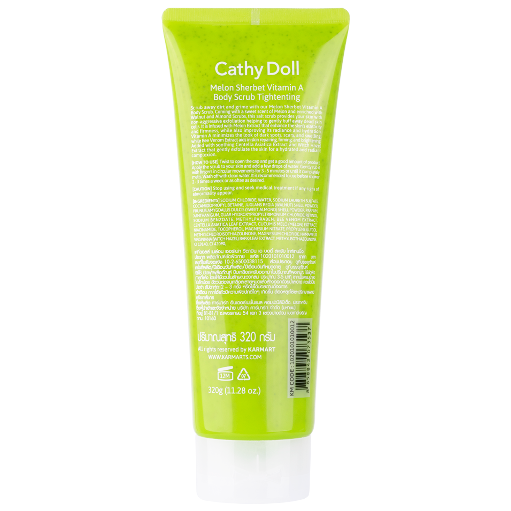 Cathy Doll Melon Sherbet Vitamin A Body Scrub Tightening - 320g