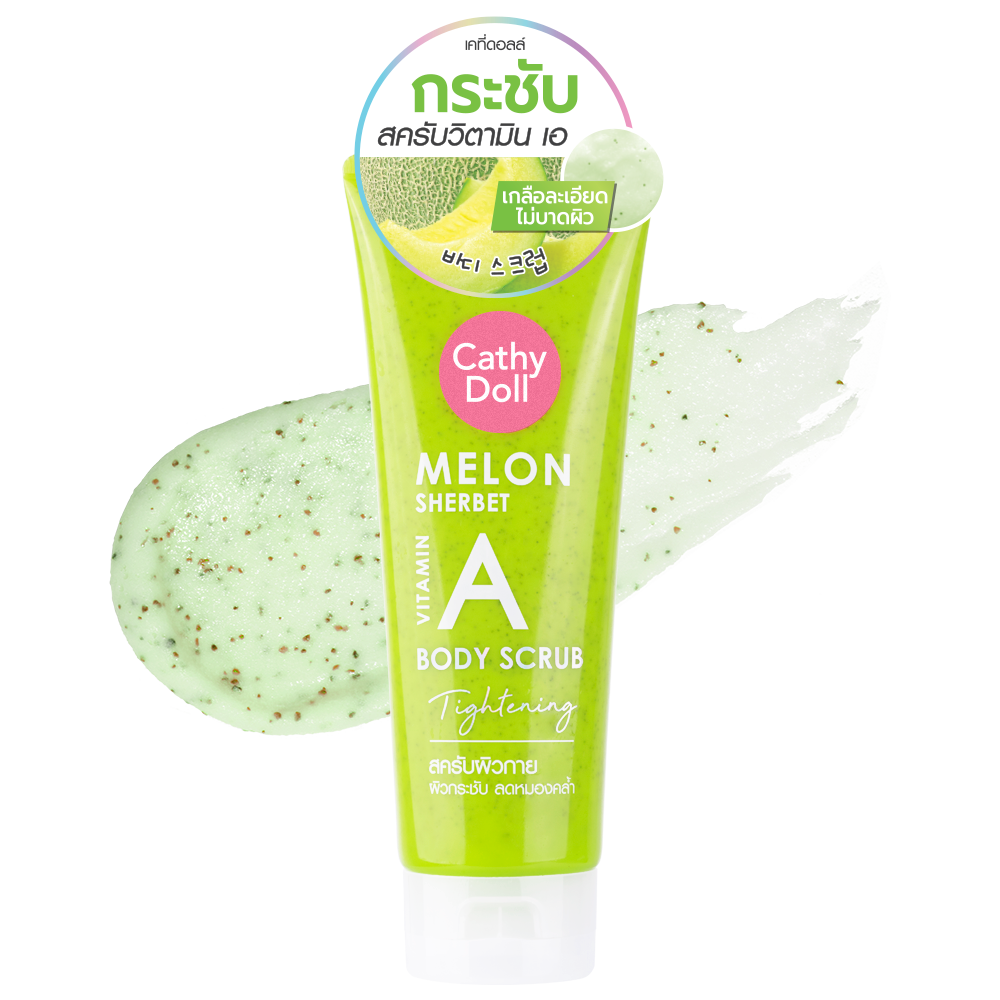 Cathy Doll Melon Sherbet Vitamin A Body Scrub Tightening - 320g