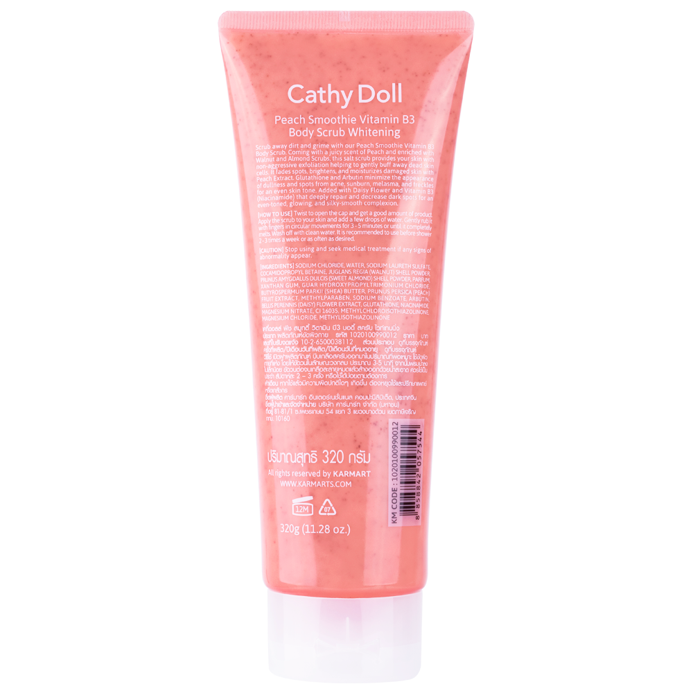 Cathy Doll Peach Smoothie Vitamin B3 Body Scrub Whitening - 320g