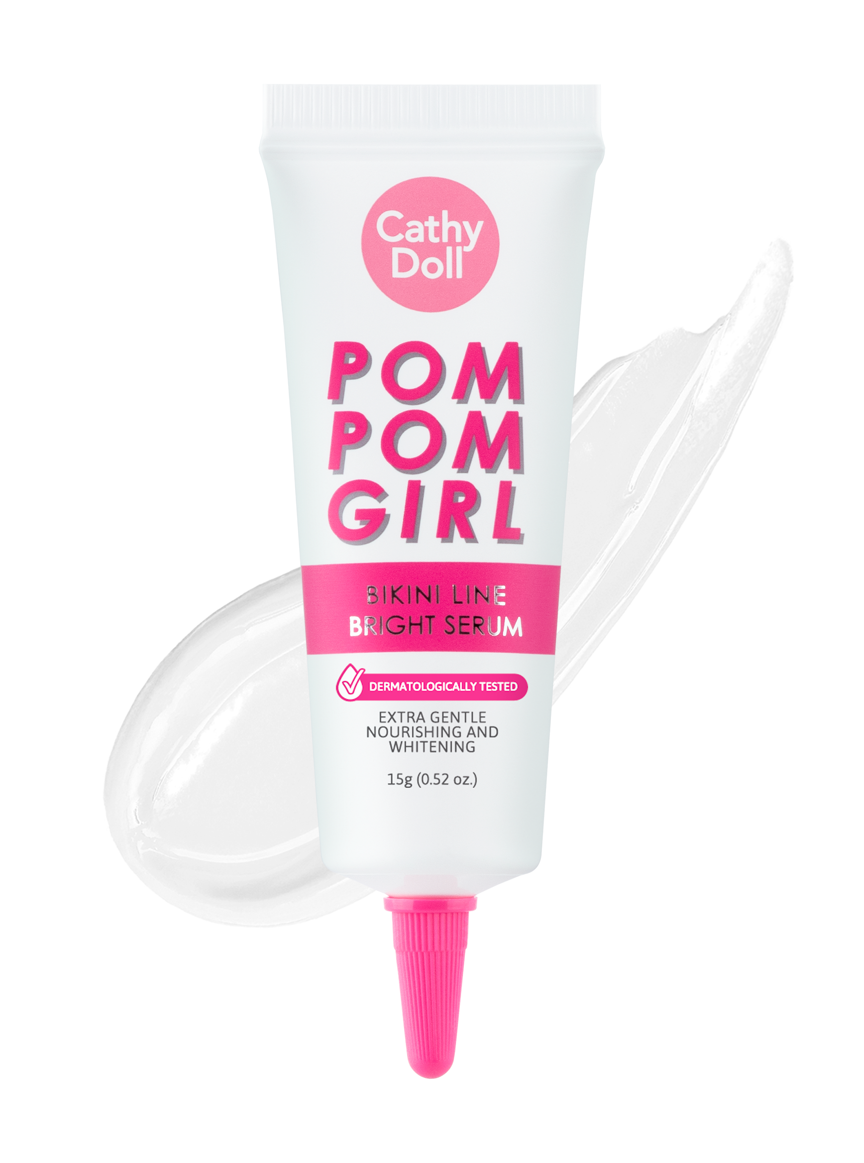 كاثي دول بوم بوم بيكيني سكرب تفتيح تبييض مناطق حميمة بوتيكات cathydoll pom pom bikini whitening boutiqaat