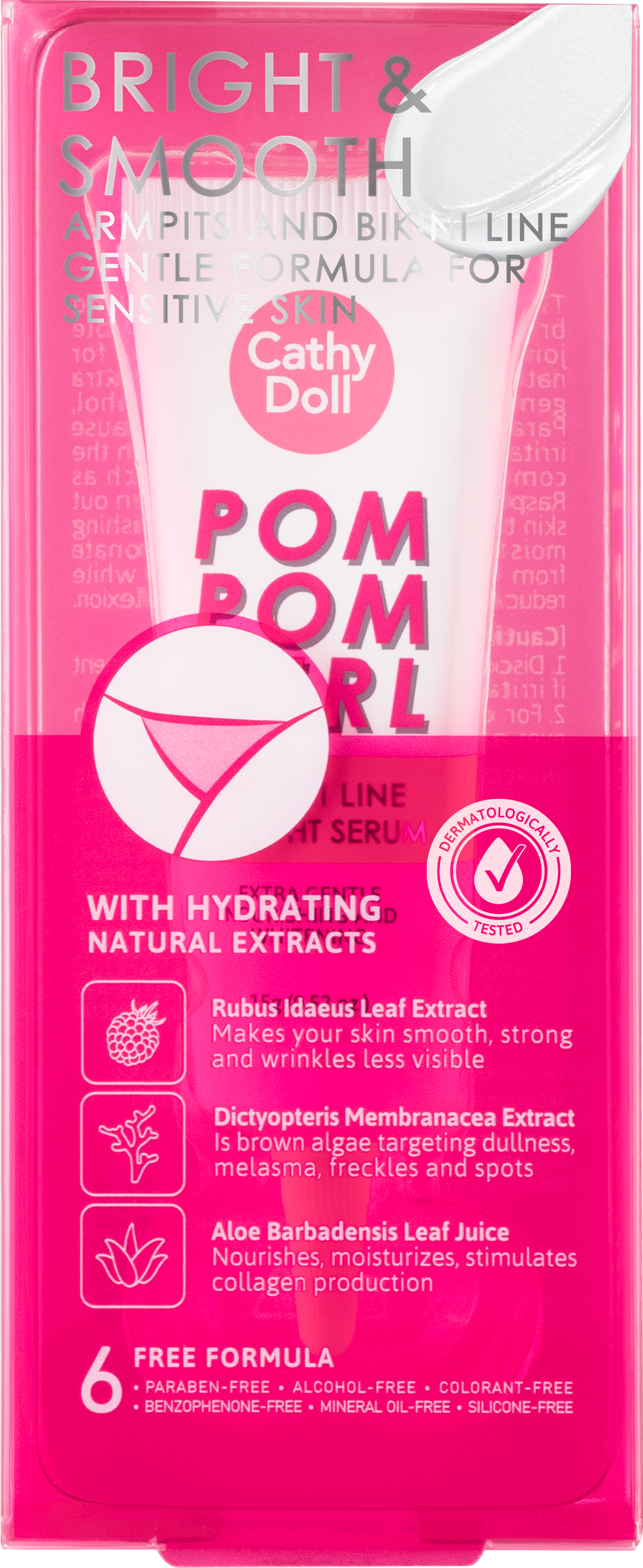 Cathy Doll Pom Pom Girl Bikini Line Bright Serum - 15g
