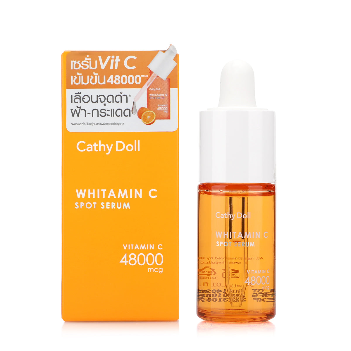 Cathy Doll Whitamin C Spot Serum - 30ml