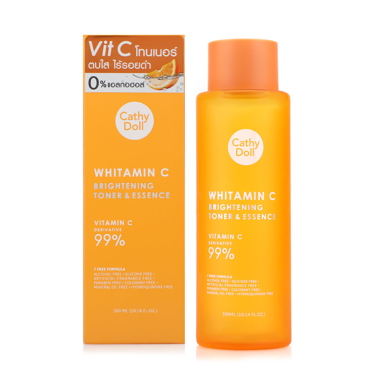 Cathy Doll Whitamin C Brightening & Essence - 300ml