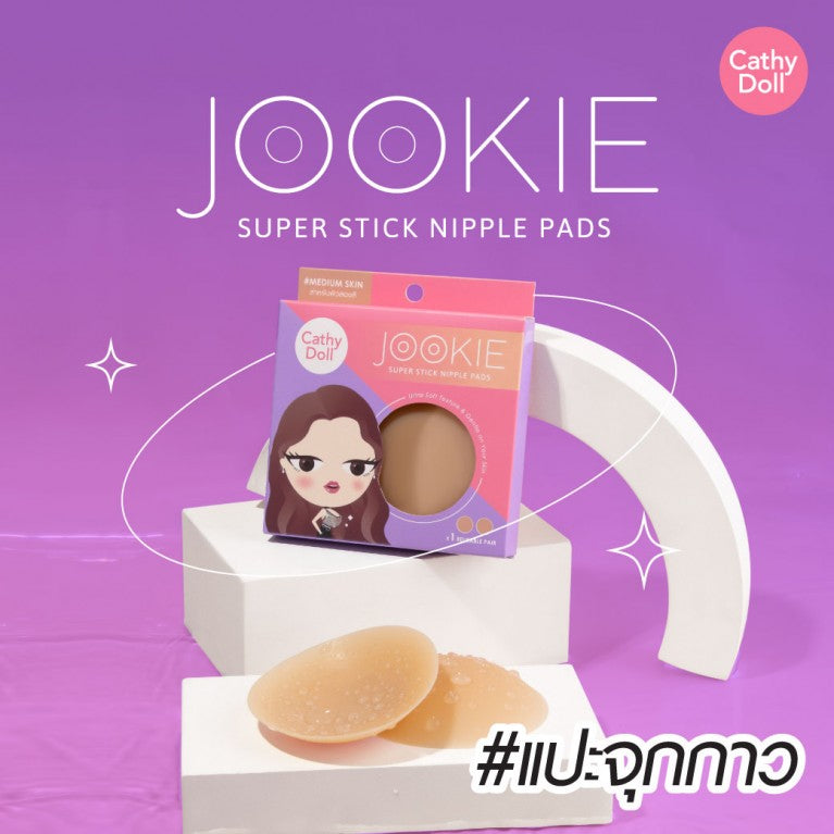 Cathy Doll Jookie Super Stick Nipple Pads