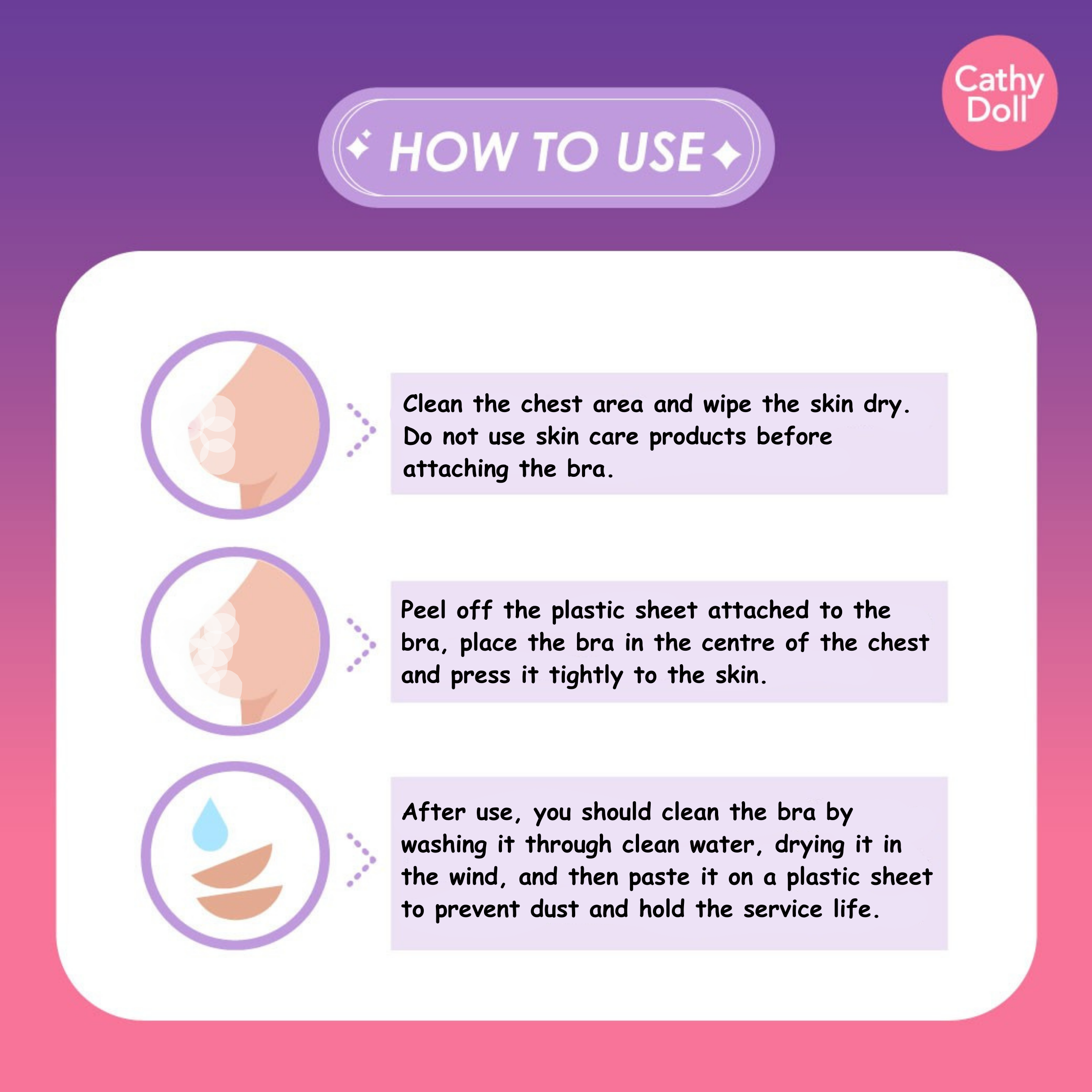 Cathy Doll Jookie Super Stick Nipple Pads