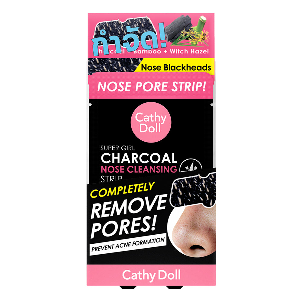 Cathy Doll Super Girl Charcoal Nose Cleansing Strip