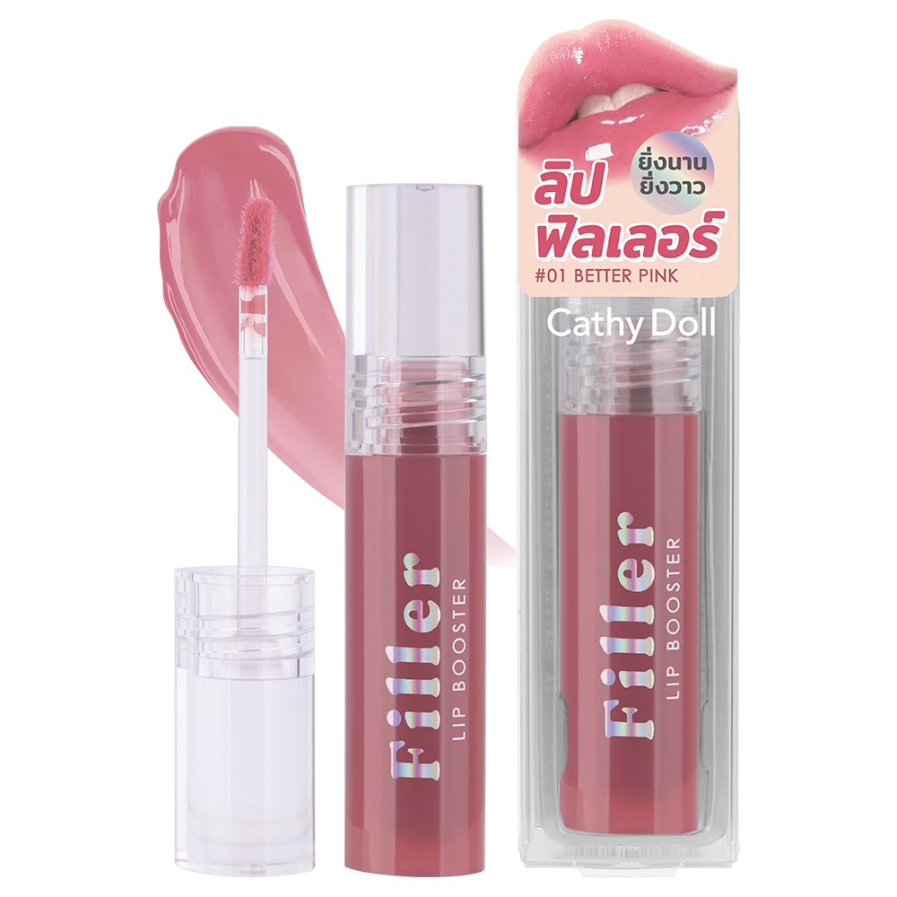 Cathy Doll Filler Lip Booster