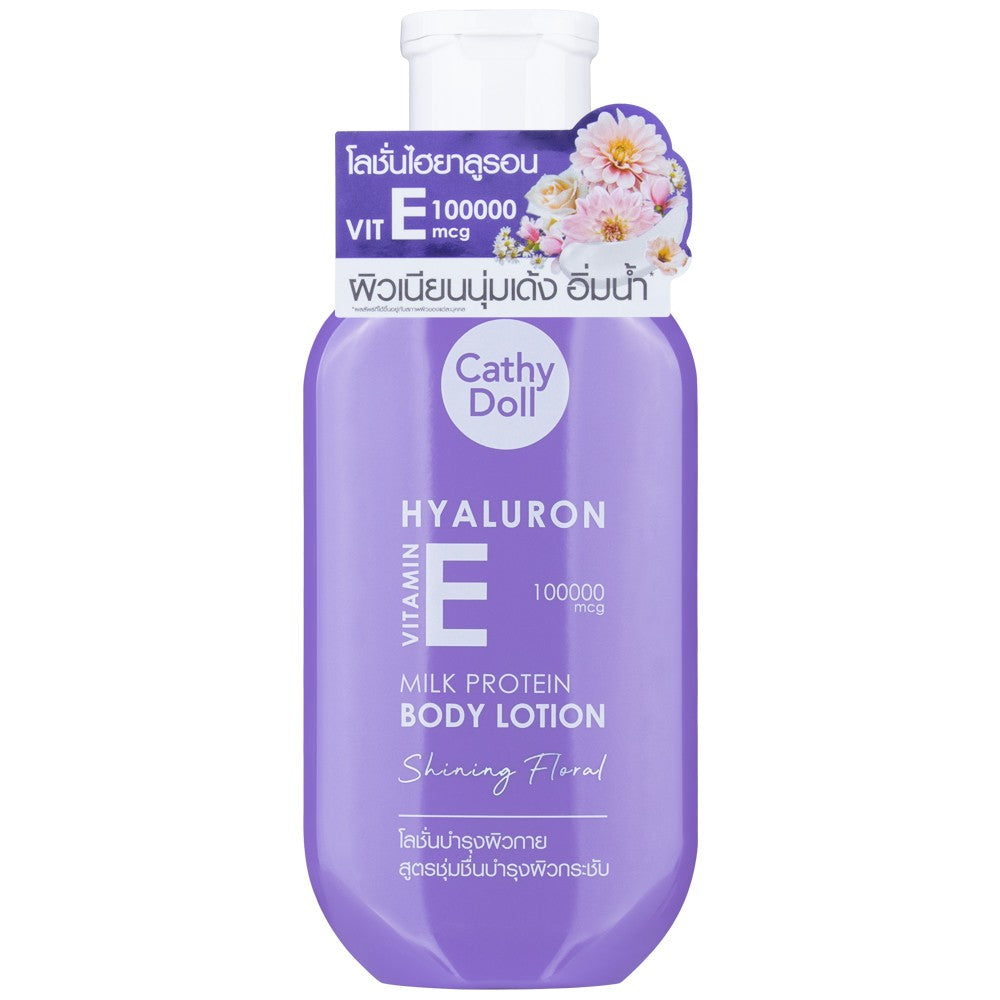 Cathy Doll Hyaluron Vitamin E Milk Protein Body Lotion Shining Floral - 150ml