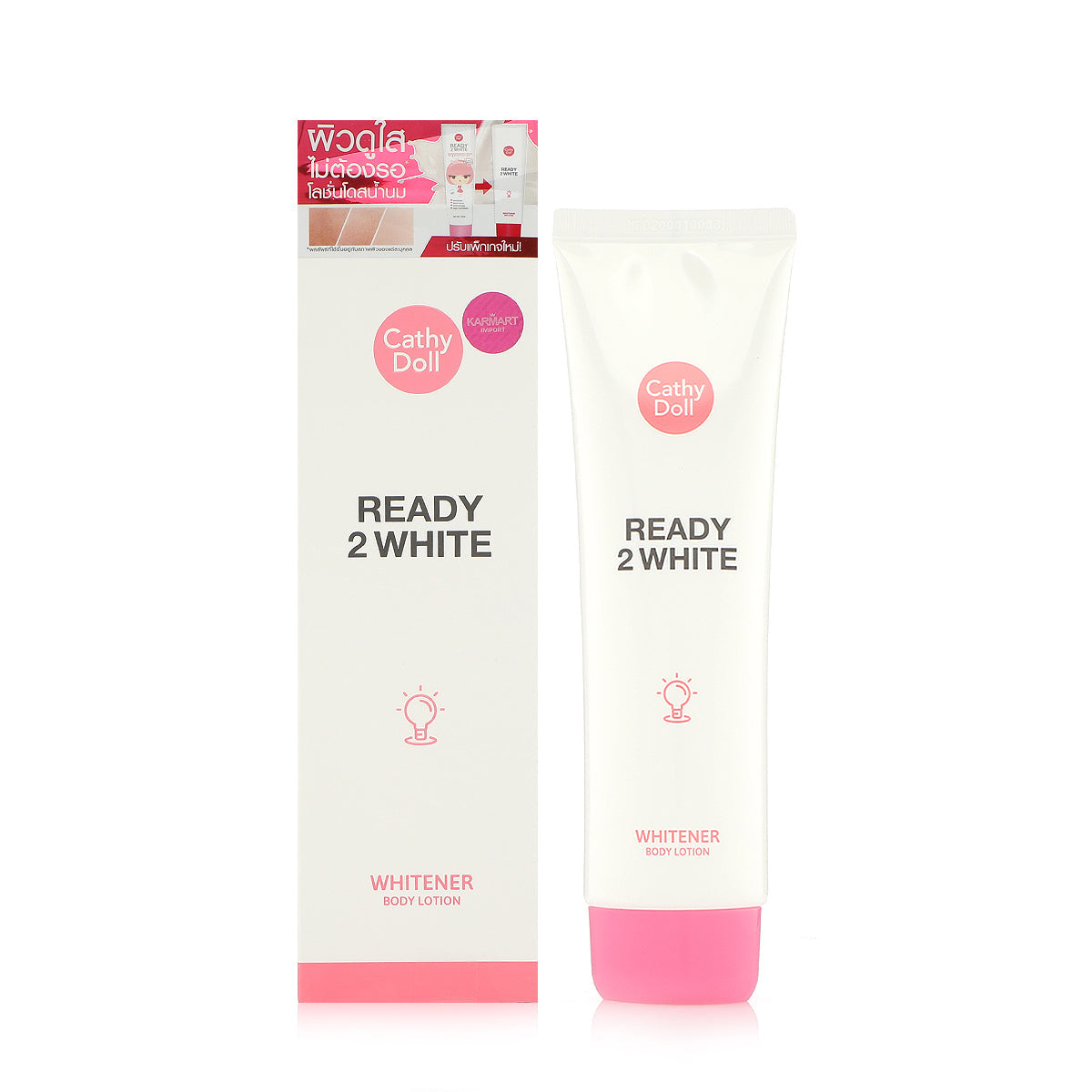 Cathy Doll Ready 2 White Whitener Body Lotion - 150 ml