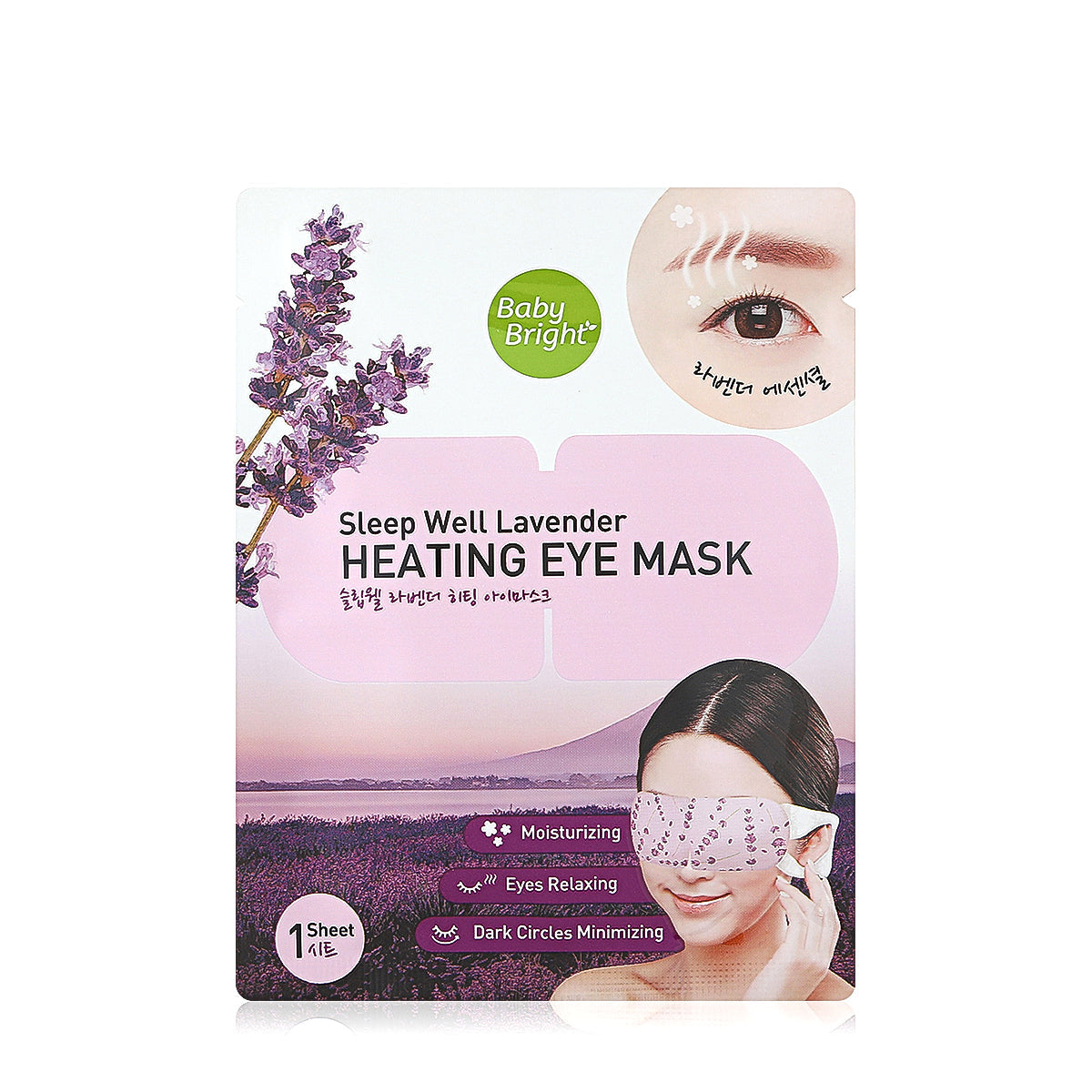Baby Bright Sleep Well Lavender Heating Eye Mask